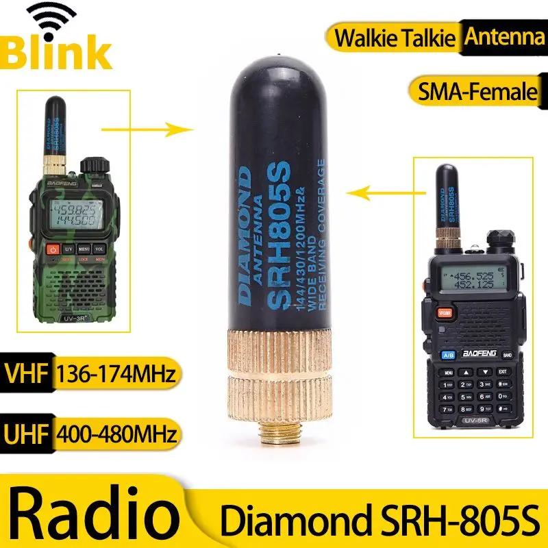  ̾Ƹ SRH-805S ׳,   ŰŰ  ȣ ν, ٿ BF-888S UV-82, 3R, 5R, 10R, S9 , 144 MHz, 430MHz